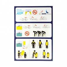 Safety Card ATP Y48